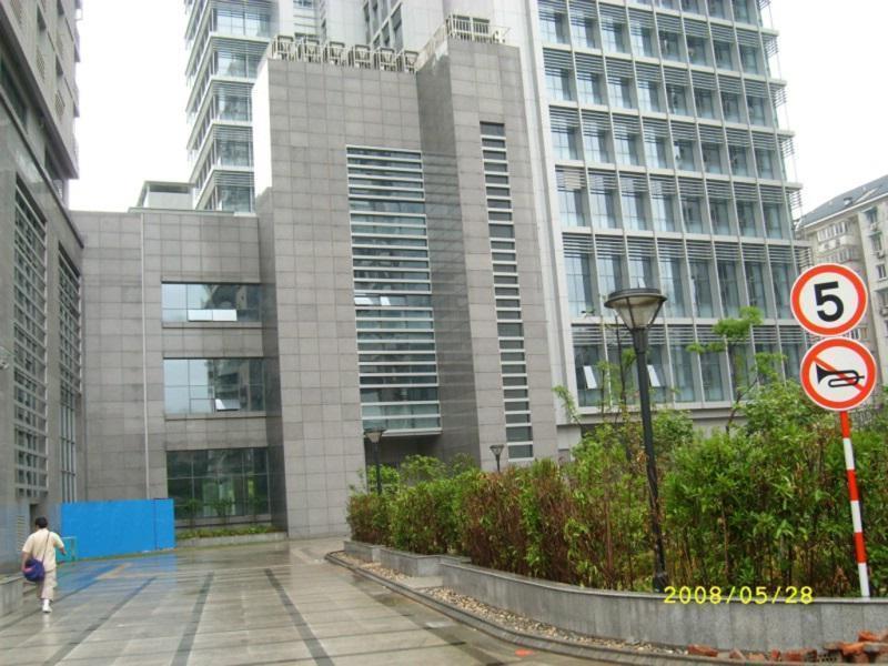 Nanjing Kaibin Apartment-Chengkai Yueshi Branch Extérieur photo